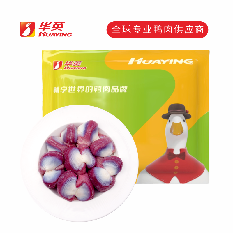 华英出口品质质量保证