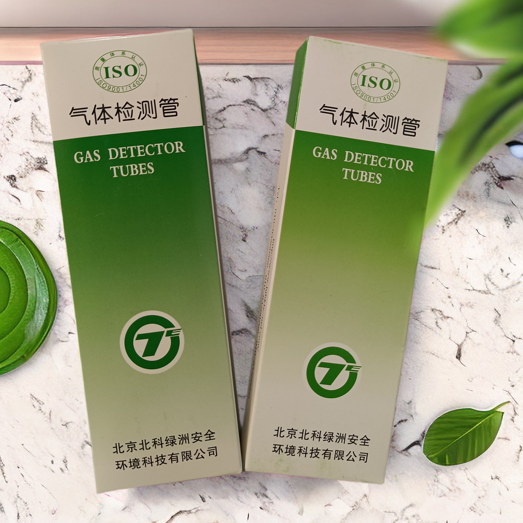 二氧化硫检测管气体测试北科绿洲
