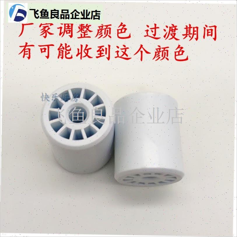 脚轮滚轮滑轮塑料l轮子设备改造  冰箱配件支撑轮高强度耐磨输送,