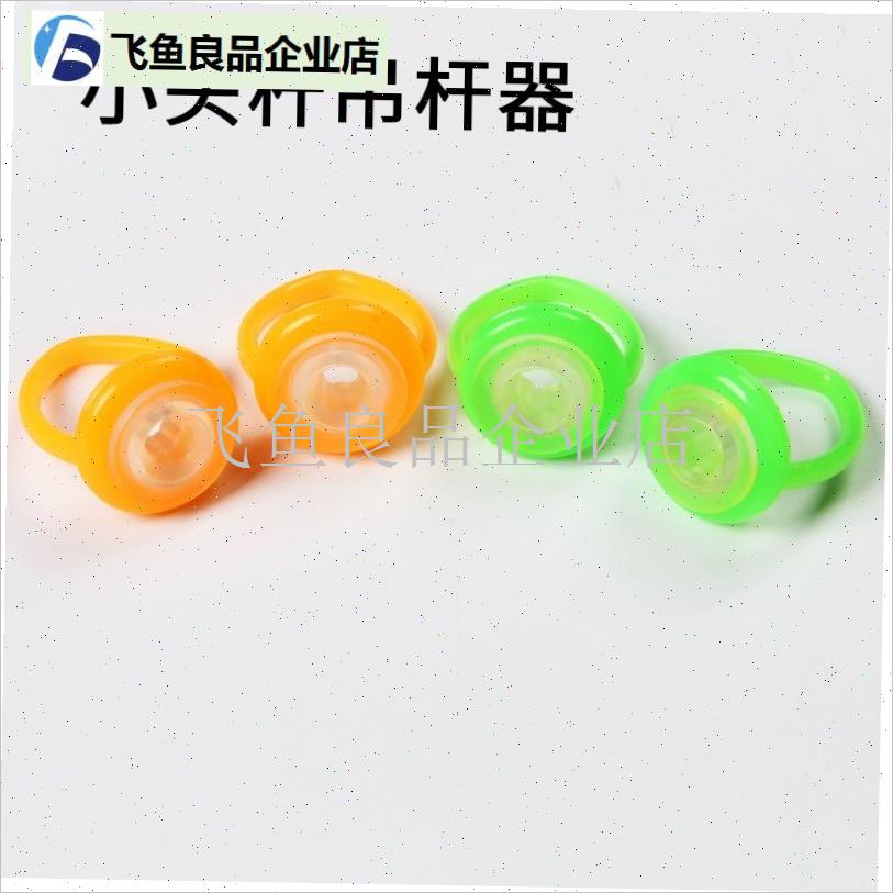 台球杆吊杆器篮子挂杆器塑u料橡胶通用型美式英式花式台球用品配,