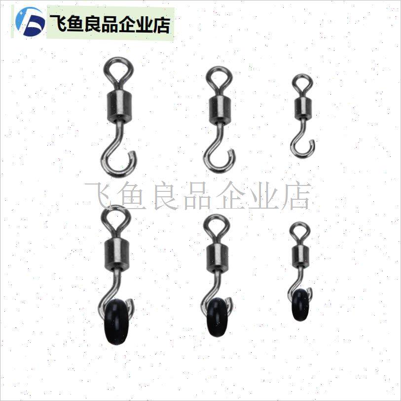 开口八字环强拉力日式转环连接器卸泄力快速8字.环渔具钓鱼,