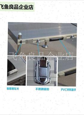 新款钓台锁g扣箱包扣搭扣镂空钓台提手配件渔具通用件,