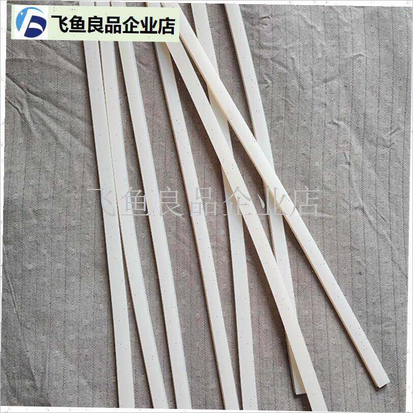 硅胶条 塑封机隔热o条 润达 T型 绝缘 加热丝垫条 压条,