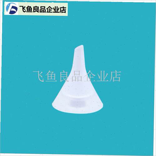 babystory电动婴儿吸鼻器配件替换吸头KA1006鼻涕收Z集仓硅胶吸,