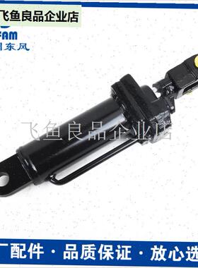 拖拉机配g件大全604/704/804/904/1004/ 液压提升强压油,