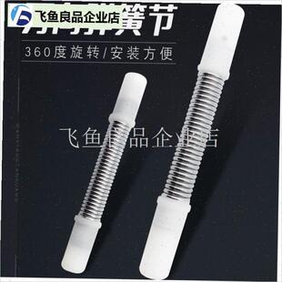 通用钓伞万向g弹簧接头钓鱼伞垂钓伞配件转向连接器22mm19mm,