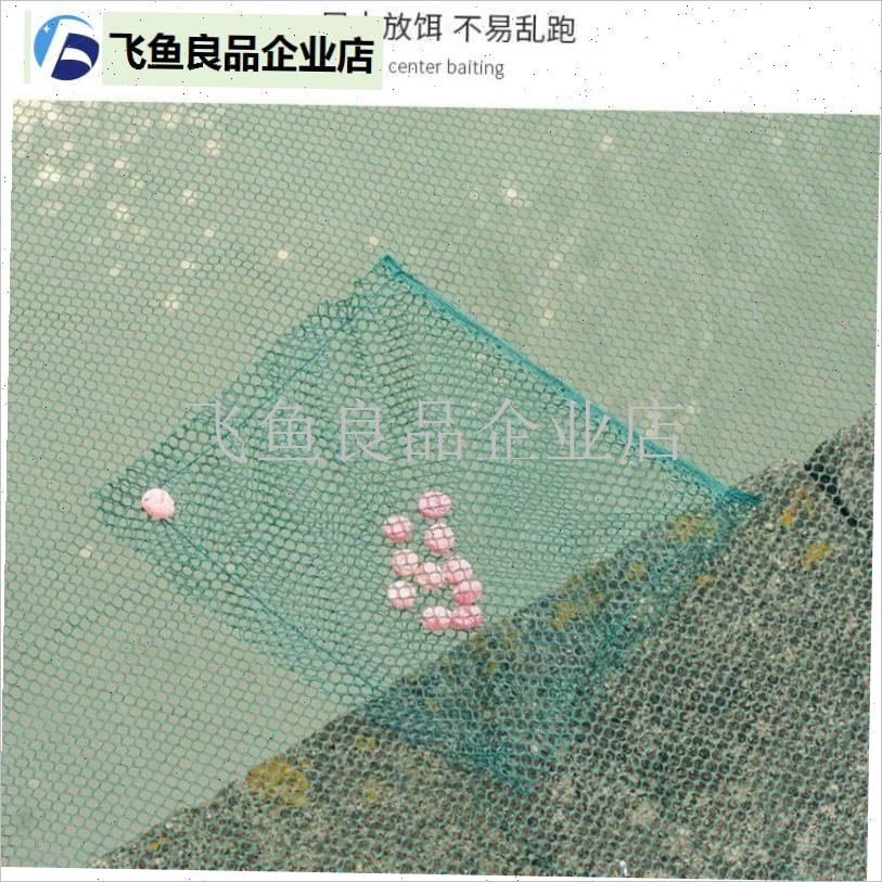 圆形抬网搬网开放式o敞口折叠虾笼扳罾网拉网手抛网捉鱼虾黄鳝盆,