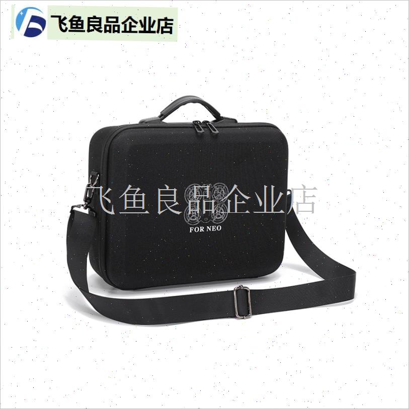 适用大疆neo体感套装收纳包dji neo无人机便携硬V壳保护单肩收纳,