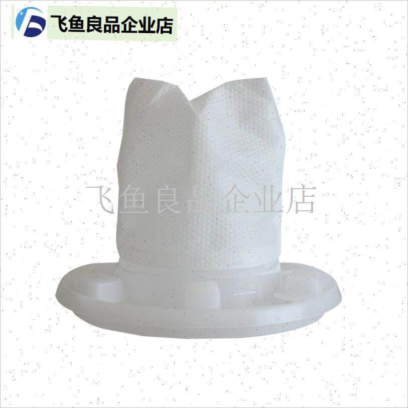 适用于百得真空吸尘器配件过滤器Vf110过滤器ChSv9610过滤元件,