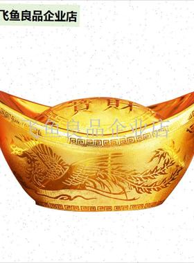 大金元宝招财摆件家居客厅装饰新年公司开M业店铺糖果盒礼品聚宝,