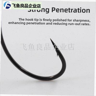 Bkk倒置钓鱼钩针灵魂8003-2X大包装Wacky钩LRuya黑坑鳜鱼软蠕虫,