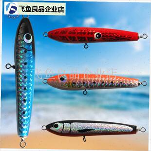 POPPER波爬铅笔路亚饵木质z波扒海H钓饵彷生假饵木制浮水船钓鱼,