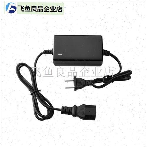 农用12v电动喷h雾器充电器12V8AH12AH20AH电瓶打药机通用三孔电,