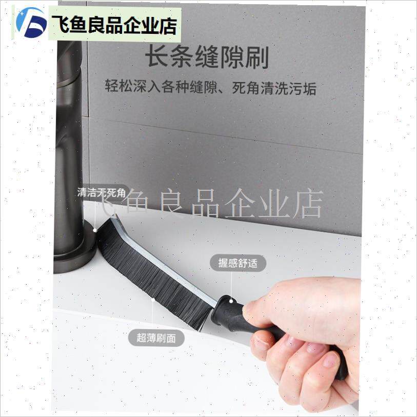 洗绞肉机刷子清h洗专用刷神器工具打肉机切肉机碎肉机清理毛刷清,
