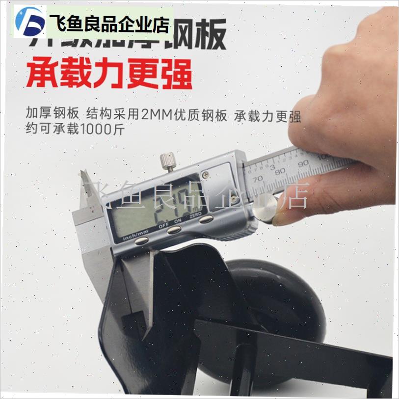 电动车智能辅助轮瘪胎助推器挪车C爆胎应急自救工具电瓶车拖车器,