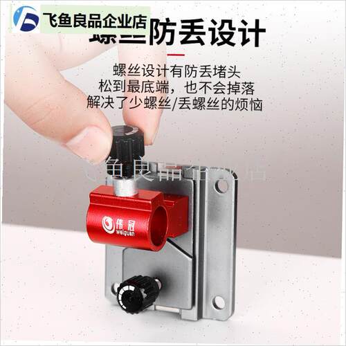 新款钓箱配件大全三o件套左右通用炮台架鱼护架饵盘架灯架折叠伞,