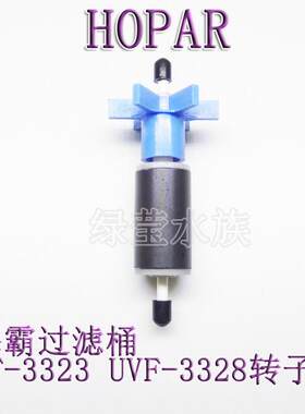 .过滤桶KF22081HFlUV密