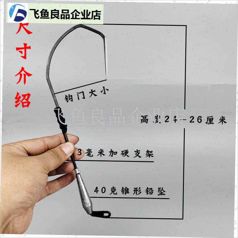小重炮可视锚钩无腿单钩小钢砲锚C鱼钩加重款可视专用锚钩迷你款,
