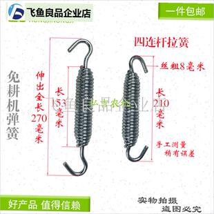 镇压轮锥形拉簧康k达勃农免耕机弹簧镇压轮架新式弹簧播种机配件,