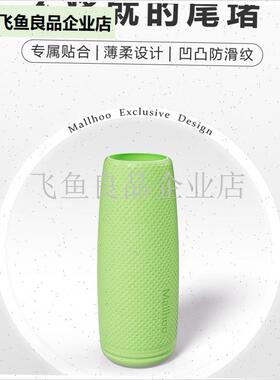 EG卡雷多KALEIDO RS GTAC系列 路亚竿尾柄保护套专用尾堵硅胶后,