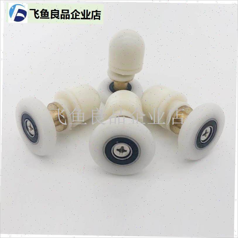 淋浴房滑轮老式圆弧浴室玻璃门移门滚H轮上单轮偏心轮弧形浴房配,