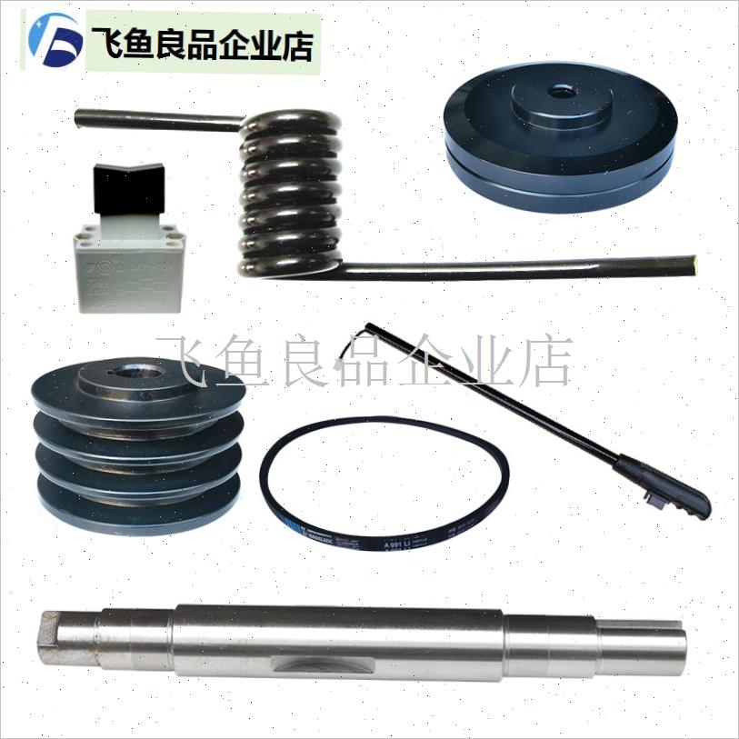 切割a机配件主轴  皮带轮  弹簧 三角带 夹板夹具J3GA E G系,