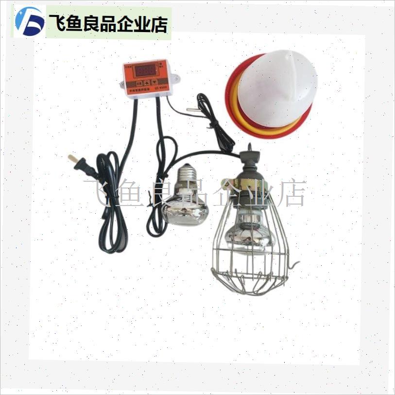 小鸡保温箱自动控制温度s鹌鹑育雏箱雏鸟宠物保温箱育雏幼苗保温,