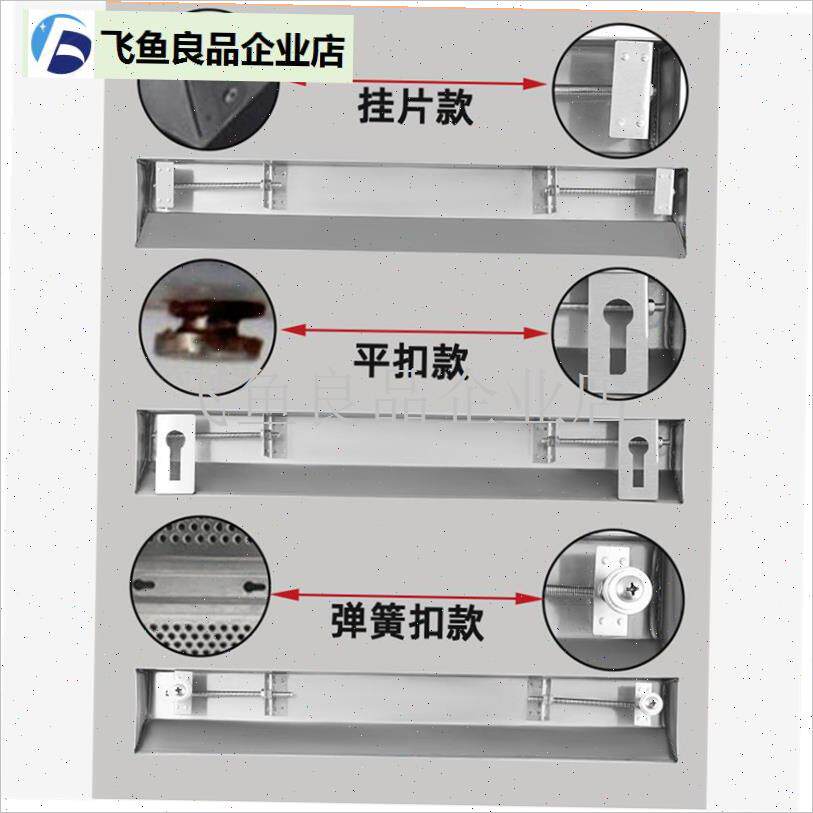 适配老板抽油烟机配件通用接油盒家G用侧吸式不锈钢油杯长形接油,