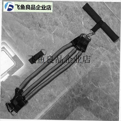 .器材配套弹力绳仰卧起坐辅助器扭腰盘俯M卧撑板拉力器专用配件