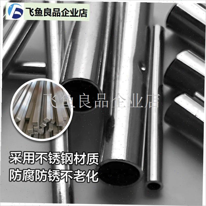 小拱棚支架连接管直接农用园林A组合套管金属对接头菜棚保温棚配,