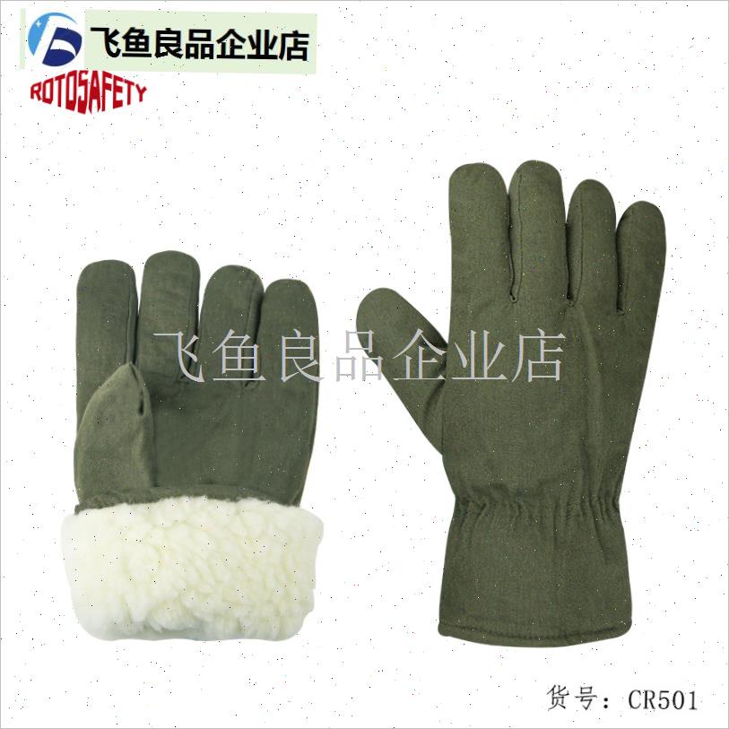 绿色防寒保暖手套冬季户外冷库加绒加厚J老式棉手闷子棉布劳保手,