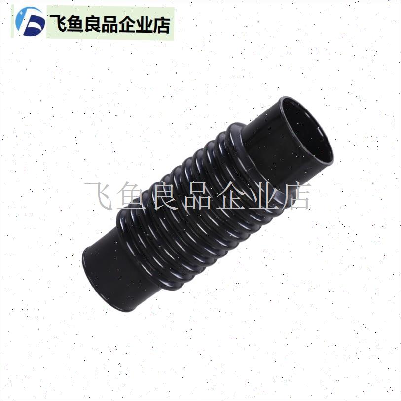 背式灭火机吹风机风筒配件加长管延长管EB650 EB85O0 EB9800 KS8,
