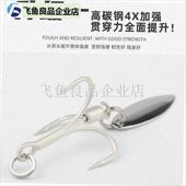 海钓带鱼刀e鱼鲅鱼配铁板旋转亮片三本钩锚鱼钩船钓鲈鱼钩