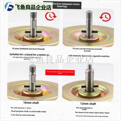 适配万和万家乐吸抽o油烟机电机大功率马达家用纯铜线轴承单双电,