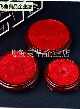 经典款圆形平板绒布实木底座摆件托盘托架家O居工艺装饰品配件底,