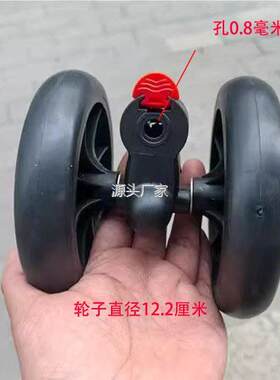 .老年人购物代步车轮子配