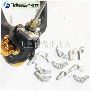 纺车轮摇臂正反转逆止开关鸟片挡片线杯锁止弹簧定位Z片渔轮配件,