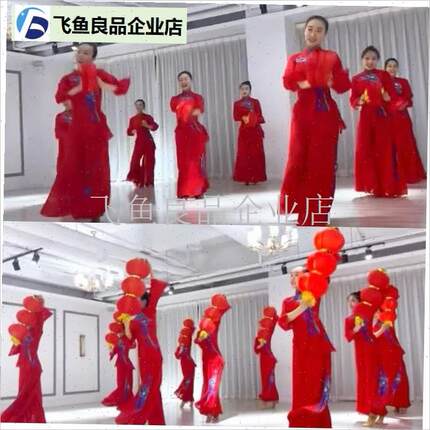 新年元旦表演专用祖国你好红y色灯笼连串可折叠中国风演出舞蹈道,