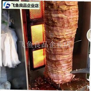 红外线无明火节能炉头燃烧器取暖C炉烧烤红薯炉灶火排板肉炒饭灶,