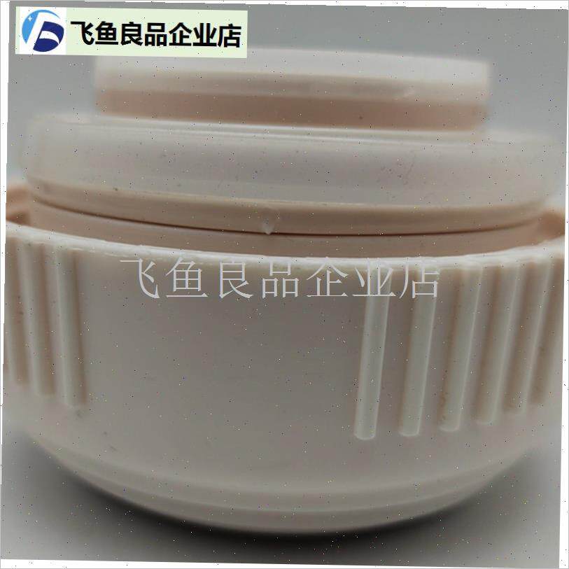 冠丞松道c保温壶内盖开关内塞杯盖壶盖原厂盖子原装正品保温杯配,