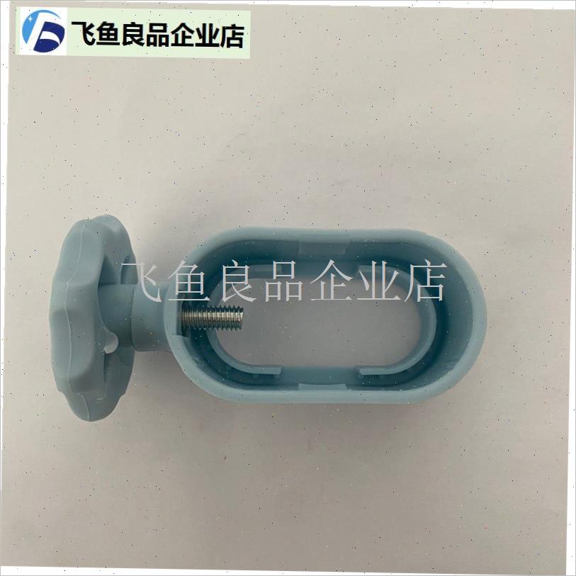 儿童学习椅子配件大全 椅子升降套钢管圈 O升降固定配件 不通用,