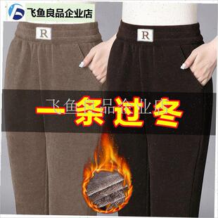 妈妈冬装加绒加厚保v暖灯芯绒裤子中老年女洋气松紧腰直筒,