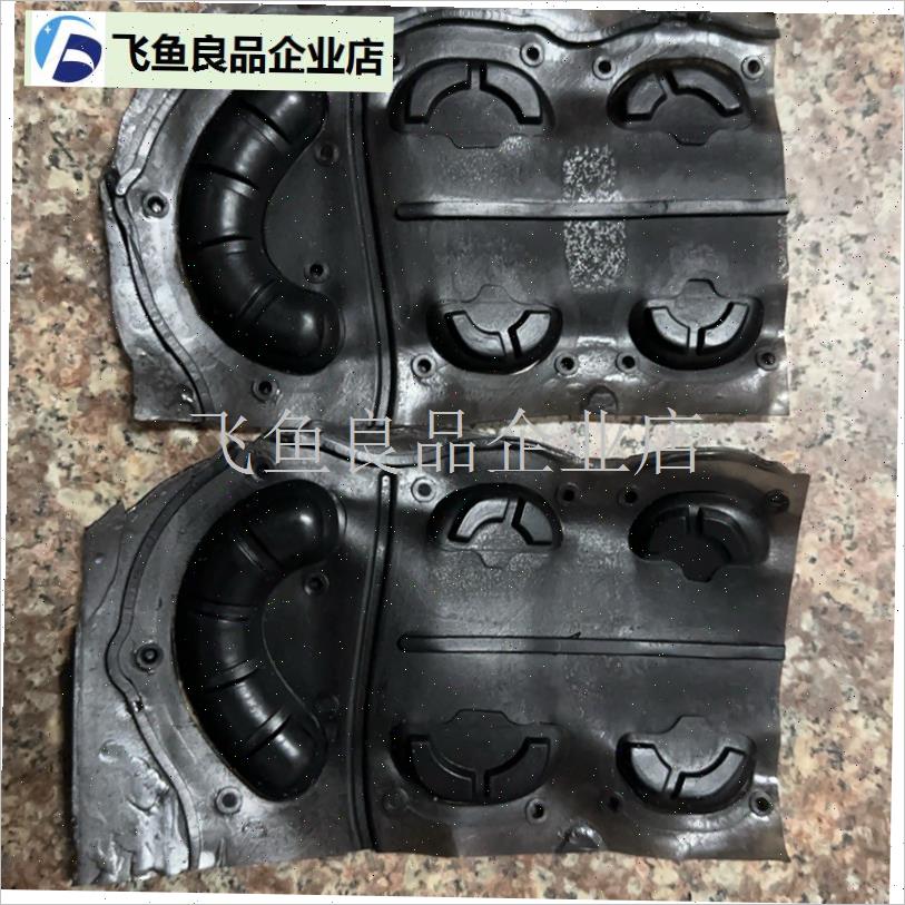 可拆卸气垫鞋底 透明或黑色滑板全底 适用于L篮球网球鞋的Vaporm,