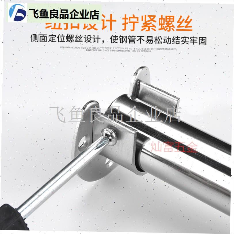 不锈钢法兰座挂衣杆底座高脚带盖衣柜杆固定P配件圆管25毛巾座,