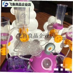 .科学罐头Science can泡泡科D学实验套装儿童玩具早教亲子暑假礼