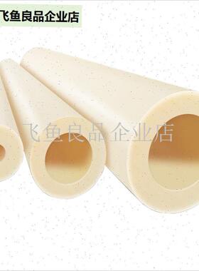 尼龙管空心圆i柱耐磨硬空心塑料套筒MC轴套衬套垫圈尼龙管,