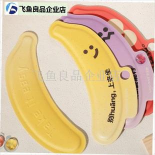 乐乐桉香薰马桶垫四季通用粘贴式家用坐便器坐R垫免洗防水祛味留,