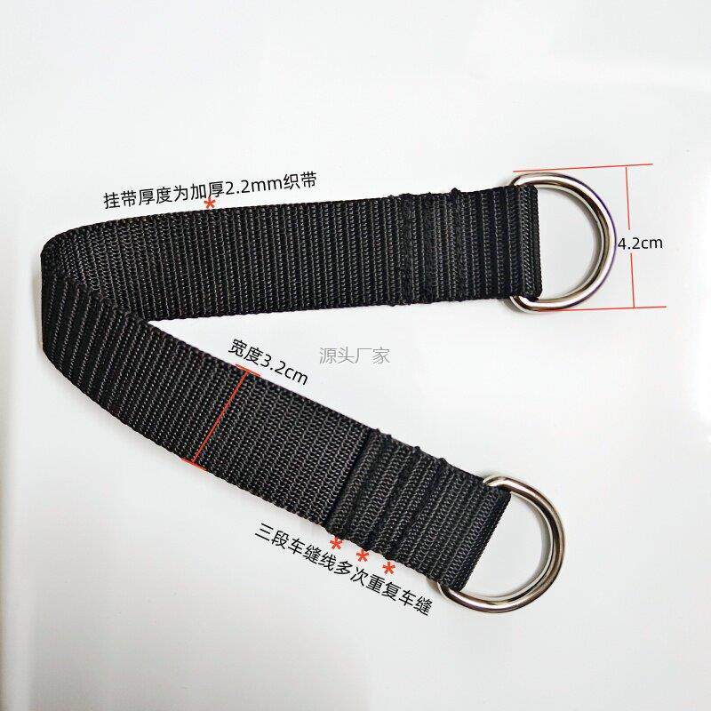 .悬挂沙袋固定l绑绳单杠