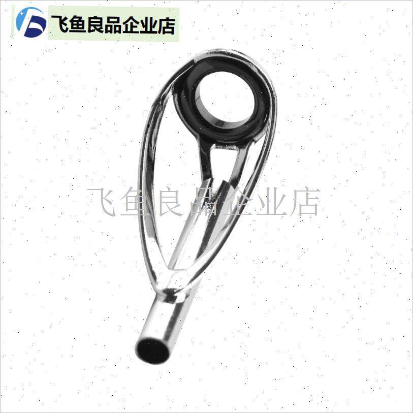 3枚包邮路c亚竿顶环防缠绕前导眼前打竿竿稍矶竿陶瓷导线环抛竿,