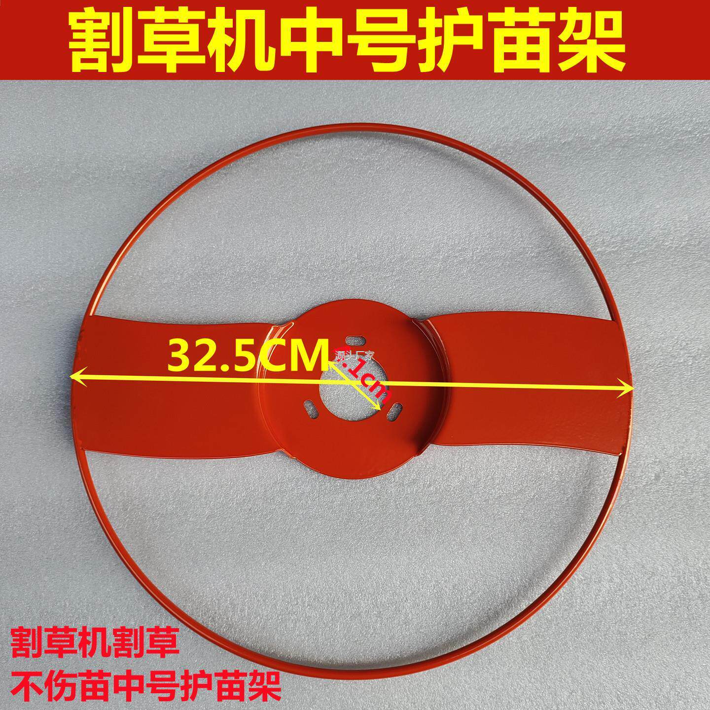 .新款侧挂/揹负割草机加
